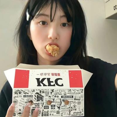 肉体市场
